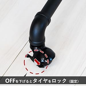 Amazon.co.jp: ハンガーラック 頑丈 スリム ガス管 ブラック 黒