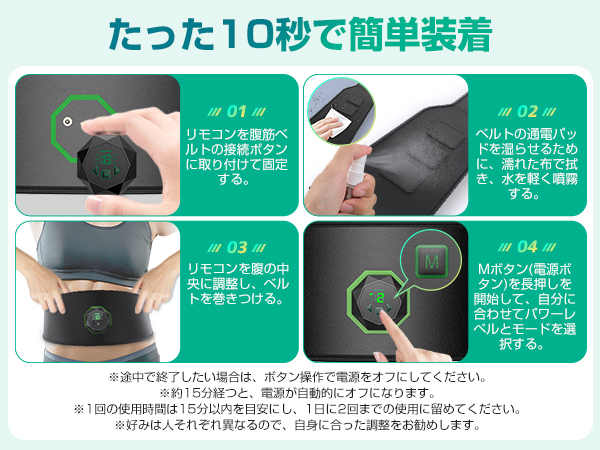 ダイエット用本格的EMS Amazon.co.jp: DEEP EXA 18/ディープエクサ18 EMS ダイエット