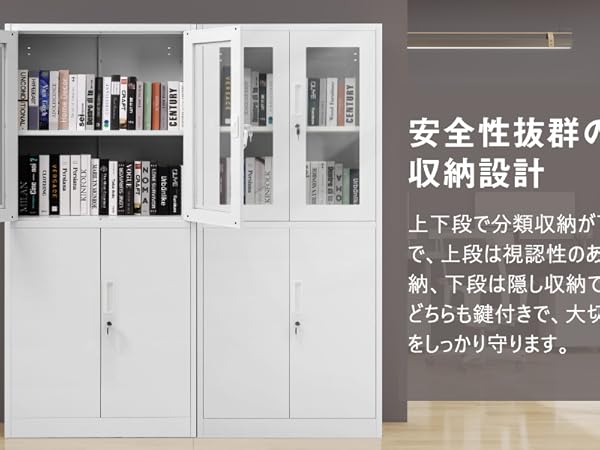 コクヨ スチール ガラス窓キャビネット 書庫 送料込 ① 楽天市場】コクヨ スチール 収納庫 キャビネット INVENT