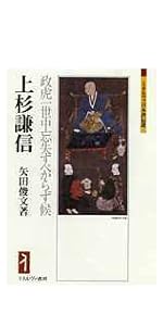 【超レア本】　『易占術早わかり』　鶴田黄珠著　小林三剛監修 超レア◇美品】易占術早わかり - メルカリ