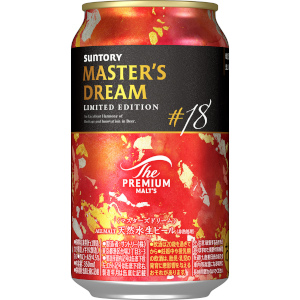 サントリー プレミアム モルツ マスターズドリーム 350ml 48本 Amazon.co.jp: サントリー ザ・プレミアムモルツ マスターズ