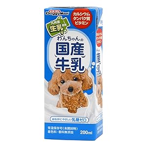 ソフト牛&ミルキー羊セット　全国送料込み 最高峰の牛乳 900ml2本 オーガニックプレーンヨーグル2個
