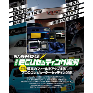 theGazettE パンフレット8冊セット ULTIMATE 660GT WORLD Vol.7 OPTION 特別編集 サンエイムック