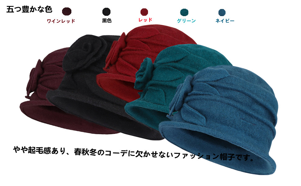 婦人帽 hx-hat-27-1.jpg