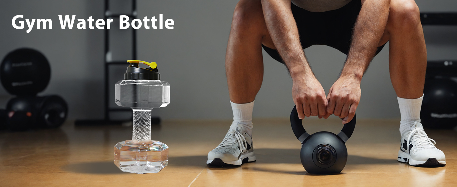 dumbbell water bottle
