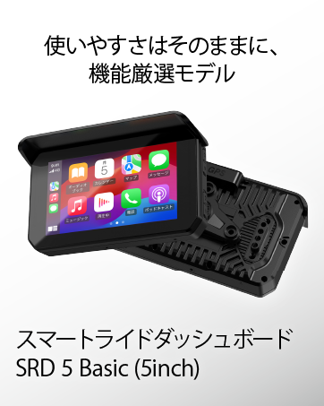 mrDさん専用 Amazon.co.jp: カスタムジャパン(CustomJapan) スマートライド