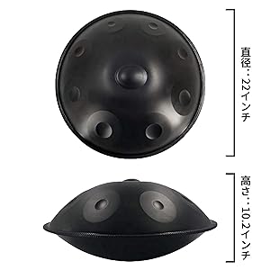Amazon | ハンドパン d マイナー 打楽器（ブルー - 432hz - 10音