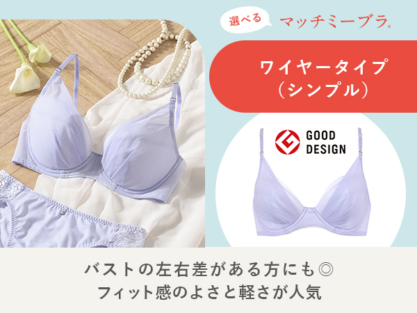 Amazon | [ウイング/ワコール] ガードル 2枚セット ヒップアップ