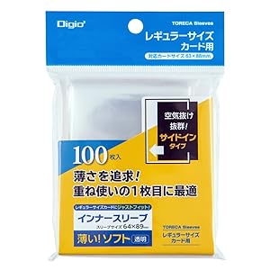 サクヤ　LOGin うちわ　トレカ　スリーブ サクヤ LOGin うちわ トレカ スリーブ NCT WISH サクヤ トレカ