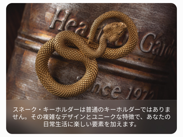 Cartier カルティエ スネーク 蛇 ペンダント ネックレス キーホルダー 2025年最新】カルティエ 蛇の人気アイテム - メルカリ