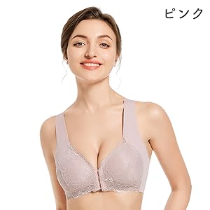 Amazon | [seastyle] ブラジャー フロントホック 盛れる