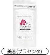 someday premium プレミアムプラセンタ Total Revitalizer Under Eye Cream for Men | SHISEIDO