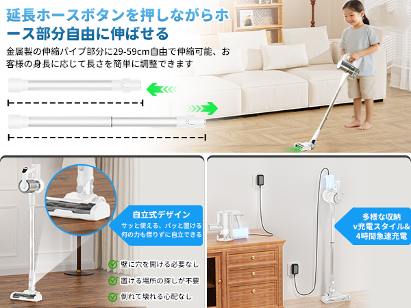 Hearten 掃除機 コードレス45000pa 強力吸引 2段吸引力モード Hearten 掃除機 コードレス45000pa 強力吸引 2段吸引力モード