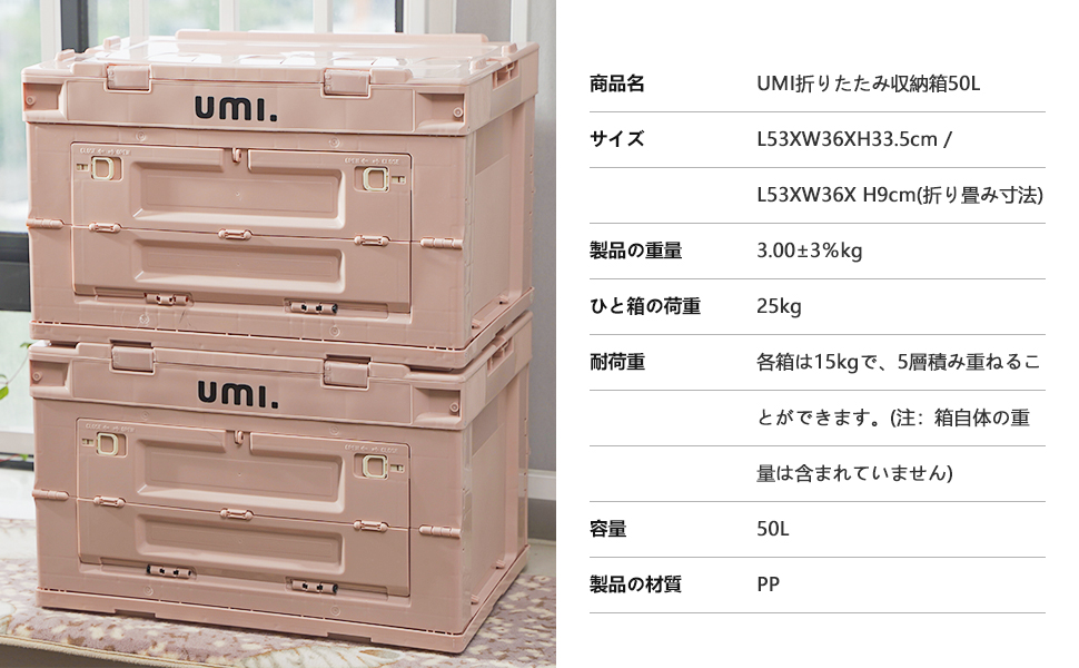 miu miu 水色 収納ボックス 中型 miu miu 水色 収納ボックス 中型