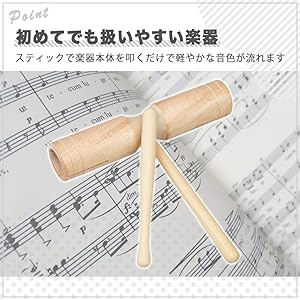 Schlagwerk ウッドブロック 3個セット パーカッション　ドラム Schlagwerk ウッドブロック 3個セット パーカッション ドラム