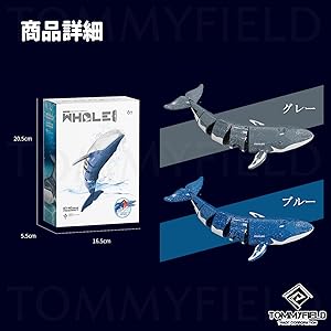Amazon.co.jp: TOMMYFIELD 潜水艦 ラジコン クジラ おもちゃ