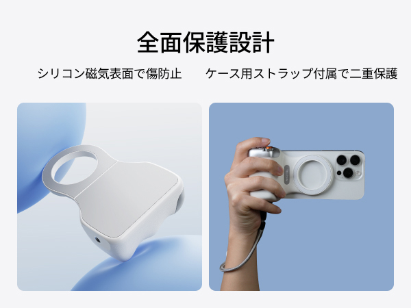 【特価セール】TELESIN スマホグリップ マグネット 自撮りグリップ iph Amazon | TELESIN スマホグリップ マグネット 自撮りグリップ