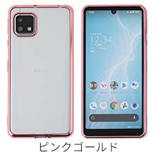 Amazon | AQUOS sense4 ケース TPU color AQUOS sense4 lite