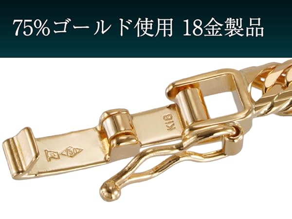 Amazon | [スペランツァ] K18 18金 喜平 ネックレス 14面