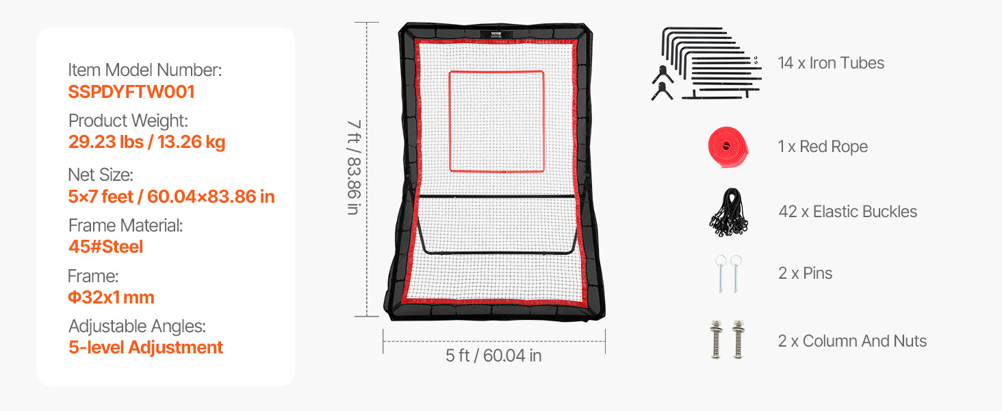 lacrosse-rebounders-