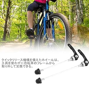Syncros 前後ハブセットとクイックレバー Syncros 前後ハブセットとクイックレバー