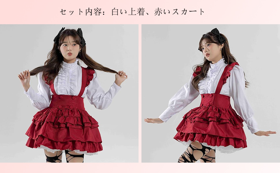 MIHO MATSUDA 2段 フリル フレアスカート ロリータ ゴスロリ 赤 MIHO MATSUDA 2段 フリル フレアスカート ロリータ ゴスロリ 赤