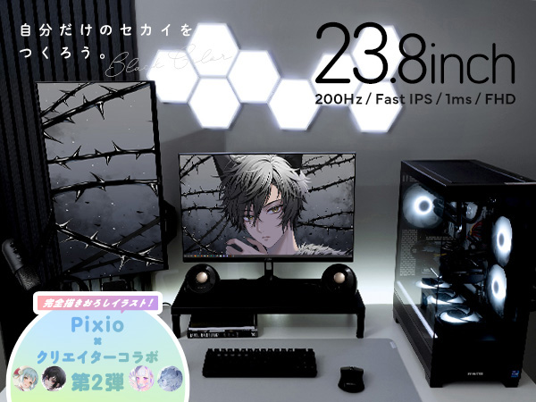 Pixio PX248 Wave Black ゲーミングモニター Amazon.com: Pixio PX248 Wave 24 inch 200Hz Refresh Rate FHD