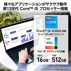 Amazon.co.jp: 【Amazon.co.jp限定】【インテル最新第13世代CPU