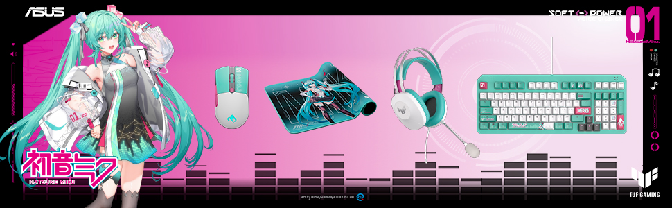 【新品未開封】ASUS 初音ミク 限定コラボ ゲーミングヘッドセット Amazon.co.jp: ASUS TUF Gaming x 初音ミクエディション/ASUS