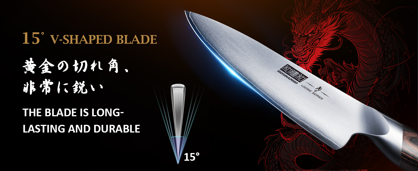 knife set