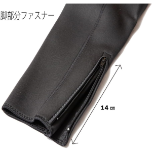 Amazon.co.jp: GE-2012 ネオプレーン 鮎タイツ 3mm LB