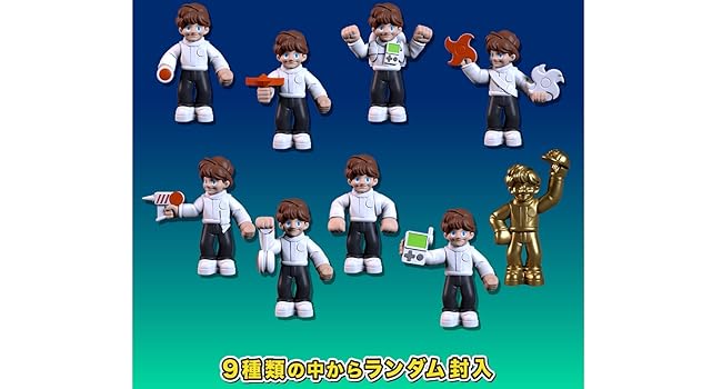ロビンです。 Amazon | 壽屋(KOTOBUKIYA) ROVER ROBIN 下水道のワニ魔を征服