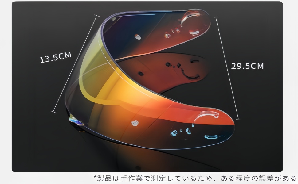 送料無料 SHOEI GT-Air/NEOTEC用 フォトクロミックシールド Amazon | Puentemys CNS-1シールド PHOTOCHROMIC
