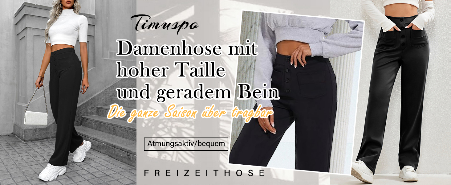 Freizeithose