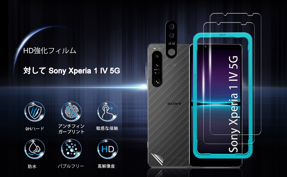 Large manufacture image 2