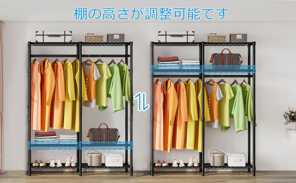 Amazon.co.jp: Huaniun ワードローブ カバー付き ハンガーラック