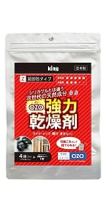 オレキンアカキン80g100g120g各1 ミドキン100g120g150g各1 Buy ZX 8000 'Bright Yellow Red' - GY4682 | GOAT