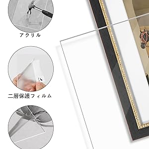 ローティングフレーム ダブルガラス