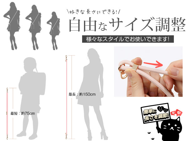 Amazon.co.jp: [ZENIX DESIGN TECH] スマホ ショルダー