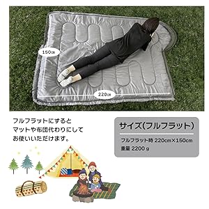 シェラフ(冬用) Amazon.co.jp: 寝袋 シュラフ 冬用 冬 コンパクト (コヨーテ
