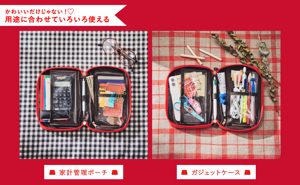 2107pino 45th anniversary ポーチ3点セット Amazon.co.jp: pino 45th anniversary book ピノver. マルチ