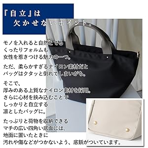 詳細：