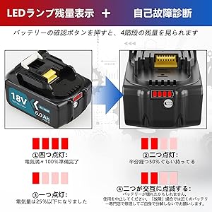 Amazon.co.jp: VANKO 互換 マキタ 18v バッテリー BL1860B