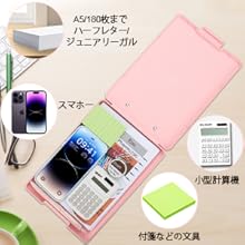 うめこぶ♡陳情令 A4ミニカードケース・A5バインダー・ミニカード130枚 うめこぶ♡陳情令 A4ミニカードケース・A5バインダー・ミニ