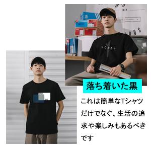 5つのプリントのセット