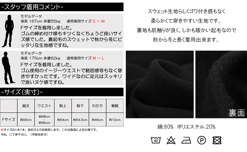 LGB サルエルパンツ サイズ１ 楽天市場】サルエル コクーンパンツ サーカスパンツ レディース