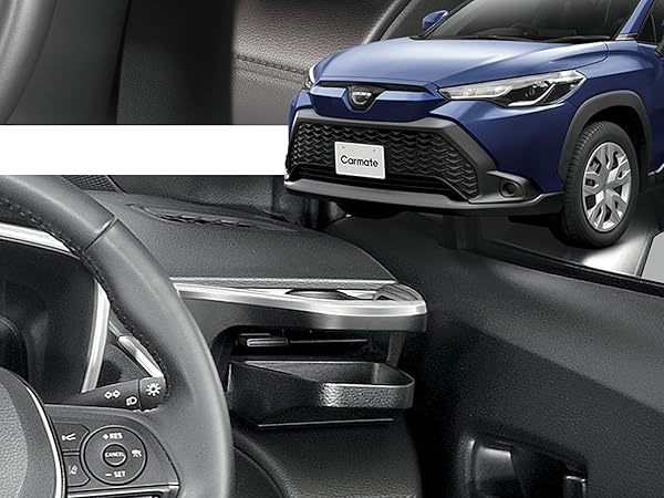 Amazon | カーメイト トヨタ カローラクロス専用 【純正級】 エアコン