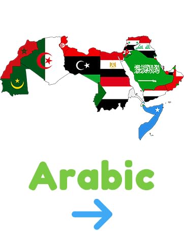 arabic
