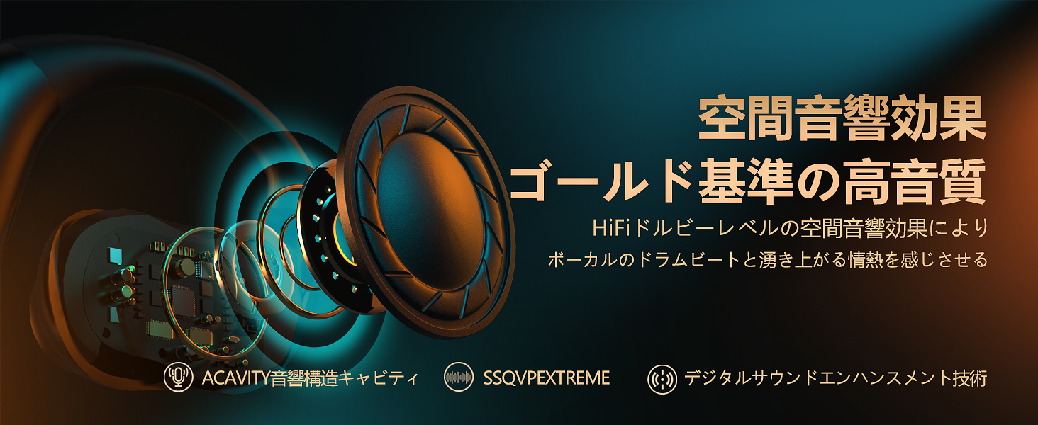 イヤホン bluetooth