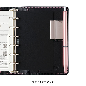 Amazon.co.jp: 能率 プチペイジェム システム手帳 リフィル ミニ